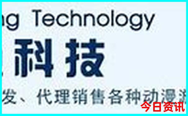 成都自由行5天详细攻略
