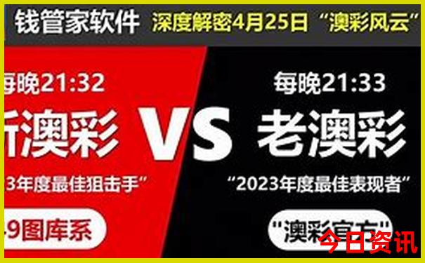 7，8月份旅游景点推荐