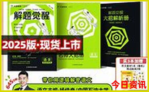 河南十大最适合亲子游的景点