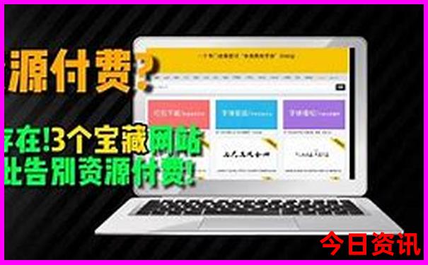 6月末7月初去哪旅游好